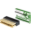 20 Rounds of 150gr MC 30-06 Springfield Ammo by Remington - Image 2
