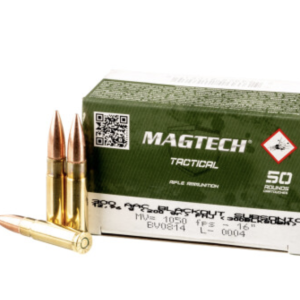 50 Rounds of 200gr FMJ .300 AAC Blackout Ammo by Magtech